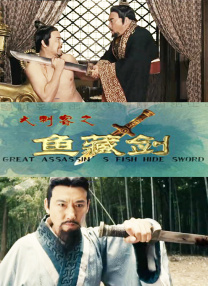 朝仓心奈